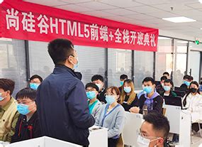 武汉CDA数据科学培训学校相册图片