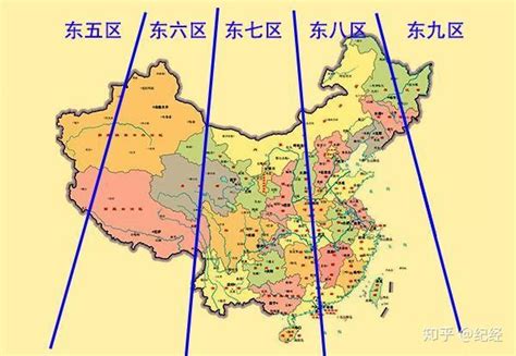 北京时间在哪个时区 - 业百科