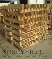 沭阳县森森杨木加工厂-中国木业网