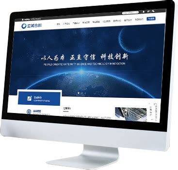 菏泽工业互联网人员定位平台「山东邦耀软件供应」 - 8684网