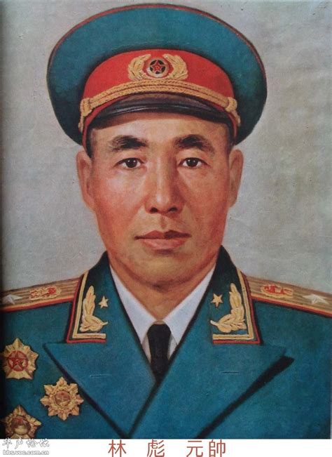十大元帅图片