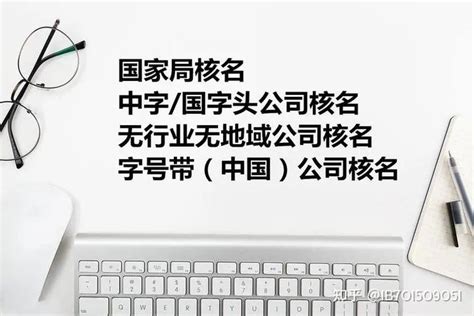 衡阳市人民政府门户网站-我县一公司获评“湖南省省级企业技术中心”称号