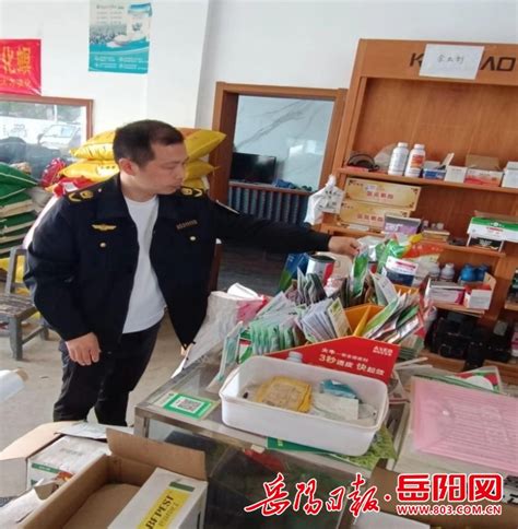 湘阴县石塘镇：禁种踏查杜绝源头 不让一颗毒种子落地