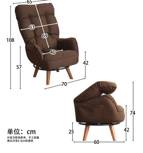 喂奶椅单人孕妇哺乳旋转沙发日式布艺折叠懒人沙发转椅-阿里巴巴