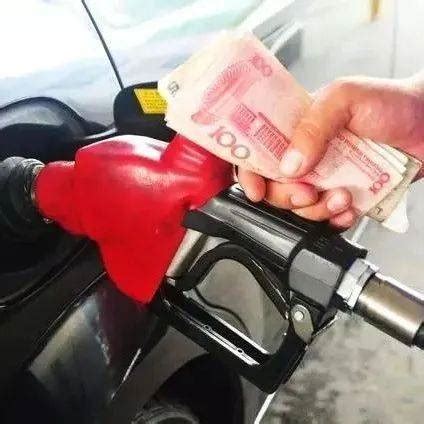 今晚【油价大涨】，如果汽油涨到10元，对我们有什么影响？_新能源_汽车_原油