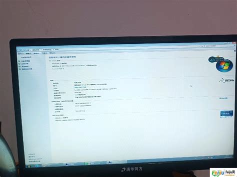 拉萨地区出售i5七代电脑_资产处置_废旧物资平台Feijiu网