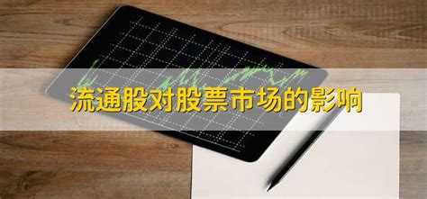 _杭州股票开户哪里好，正规可靠，费用低_杭州股票开户公司