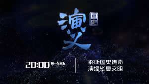 cetv1中国教育电视台一套回放2021下载-cetv1中国教育电视台一套直播app2021最新_289手游网下载
