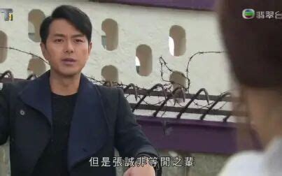 TVB《超时空男臣》诸葛亮穿越现代香港 或将开拍续集