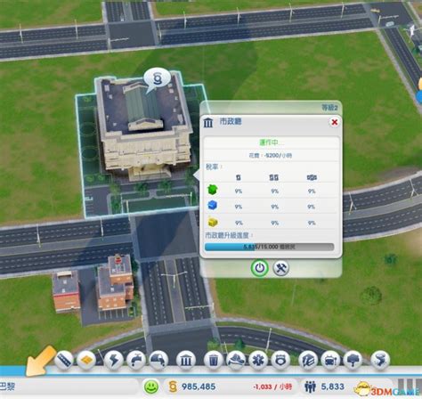 模拟城市5：未来之城市政建筑升级顺序图解攻略（更新玩结）__ 单机攻略_跑跑车单机游戏网