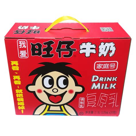 旺仔牛奶推出“小红瓶”新包装，是第三款新包装-FoodTalks全球食品资讯
