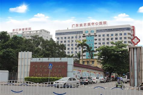 广东省农垦中心医院2024年最新招聘信息_麟越医生医疗专业人才网
