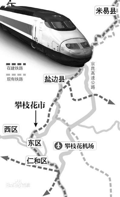 湖南、贵州拟建沪昆高速扩容工程G6025洞天高速选线方案预测__财经头条