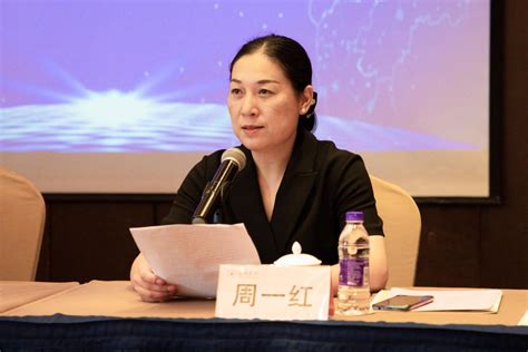 丽水学院召开2021年学历函授辅导站工作会议