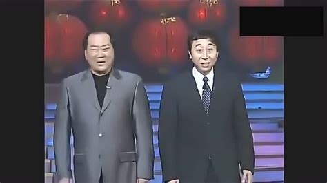 2006年春节联欢晚会“赵本山、宋丹丹”出演小品《小崔说事》2_腾讯视频