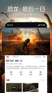 韩剧大全app下载安装-韩剧大全免费appv2.1.0 最新官方版-007游戏网
