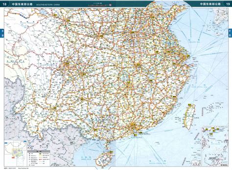 全国公路交通地图图片