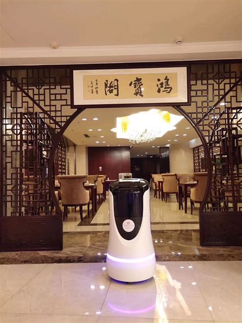 东阳世贸君澜大饭店 - 快趣智能酒店送物机器人酒店自助入住机