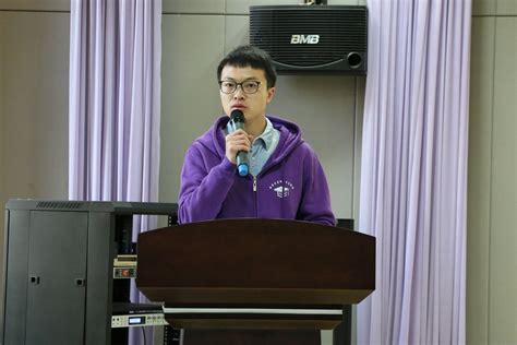 南京大学第十九届研究生支教团举行岗前培训启动仪式