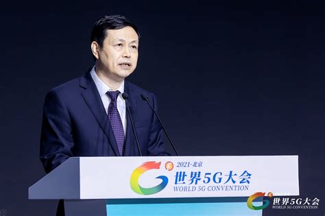 中国移动董事长杨杰：深入实施5G+计划 绘就数字经济蓬勃发展新图景 - 中国移动 — C114通信网