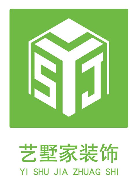 “在资阳”app的logo设计 - 123标志设计网™