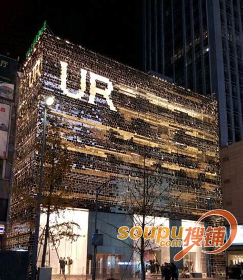 UR成都红星路店重装开业打造全国首家概念店_联商网