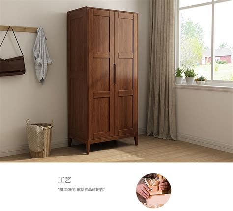 【实木衣柜】--榉木实木衣柜