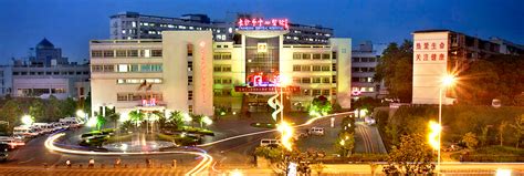 新闻动态 - 长沙市第三医院