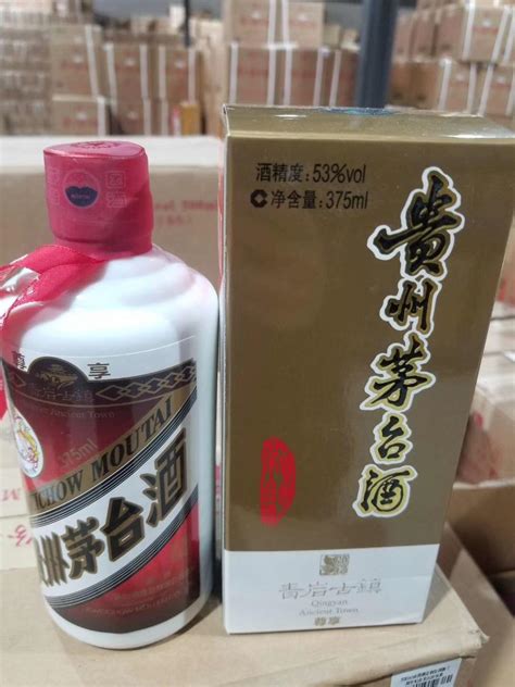 北京5斤牛年茅台酒正规回收_中科商务网