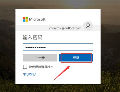 outlook邮箱怎么设置成中文界面 outlook邮箱设置签名在哪里-Microsoft 365 中文网