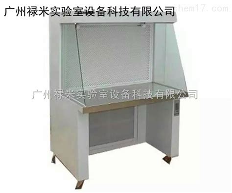 LUMI-CJT1087 陕西榆林超净工作台生产厂家-化工仪器网