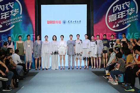 中国（深圳）国际品牌内衣展8月10日举办_深圳新闻网