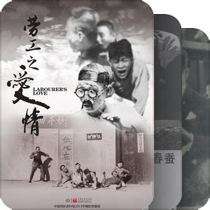 1970年代国产反特片电影海报欣赏 -经典电影典藏