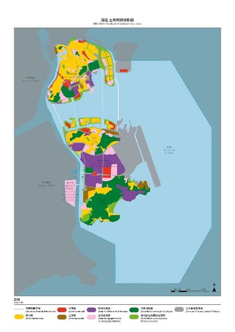 澳门行政区城市总体规划（2020-2040）设计方案高清文本[原创]