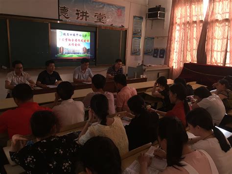 老师，您辛苦了！杭州市滨和小学举办教师节岗位体验活动 —浙江站—中国教育在线