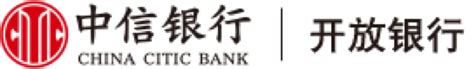 中信银行企业网银