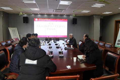 黑龙江省2022年度民办高校职称联合评审通过人员公示 - 信息公开 - 齐齐哈尔理工职业学院