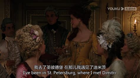 【绝代艳后 Marie Antoinette (2006)】21 克斯汀·邓斯特 Kirsten Duns #电影# #电影截图# #电影海报 ...