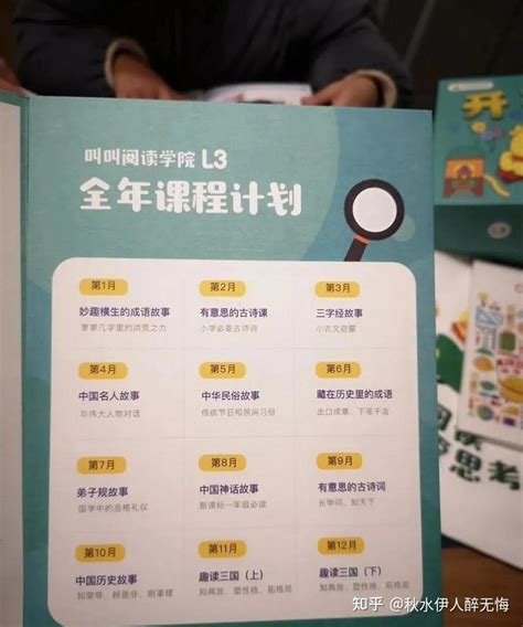 直击上海国际童书展|叫叫阅读数字化展台带来奇妙观展体验凤凰网河南_凤凰网