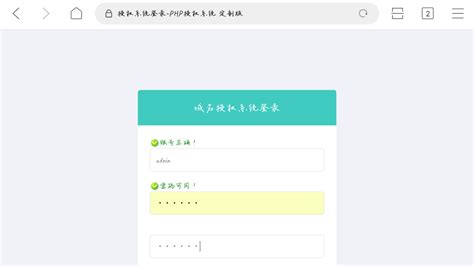 15 个最佳域名生成器可帮助您（快速）选择域名 - wordpress中文