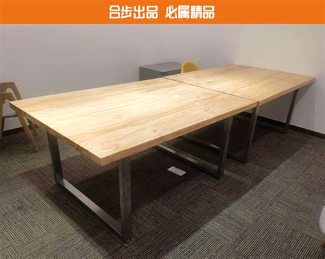 U型会议桌效果图片3dmax素材免费下载_红动中国