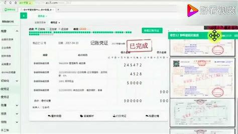 《2021上海市建筑信息模型技术应用与发展报告》正式发布_【BIM沪动】