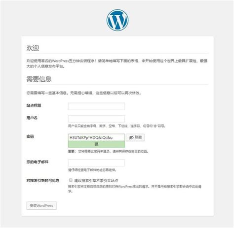 [最新版]Import Shopify to WooCommerce Pro插件Shopify迁移WordPress插件 - 晓得博客 - 免费资源