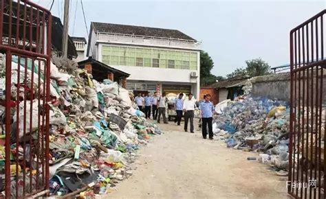 废塑料回收再生利用技术_行业新闻