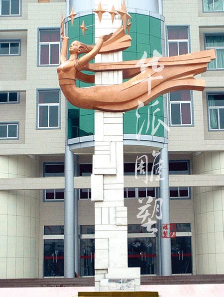 安徽颍上一中校园雕塑《希望之星》