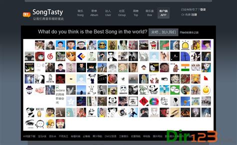 SongTasty - 在线音乐