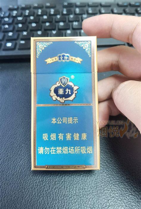 蓝调小重九 - 香烟漫谈 - 烟悦网论坛