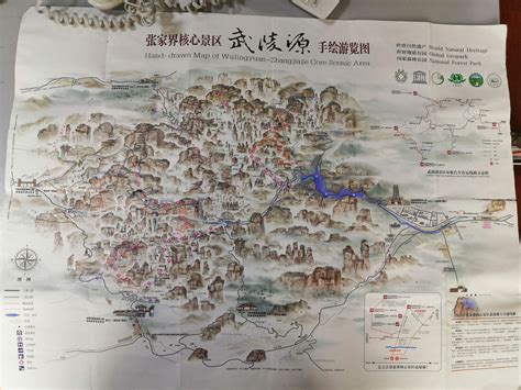 竹海明珠梅岭国家级森林公园手绘地图景区导览图_手绘地图六藝設計-站酷ZCOOL