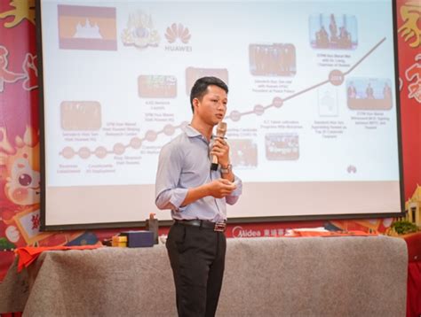 后疫情时代柬埔寨互联网经济发展论坛成功举办 – 柬埔寨互联网创业者联盟