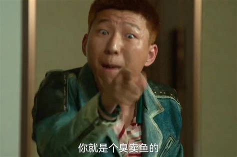 《狂飙》中徐江扮演者贾冰让沉重戏多了些轻快 | 人物集